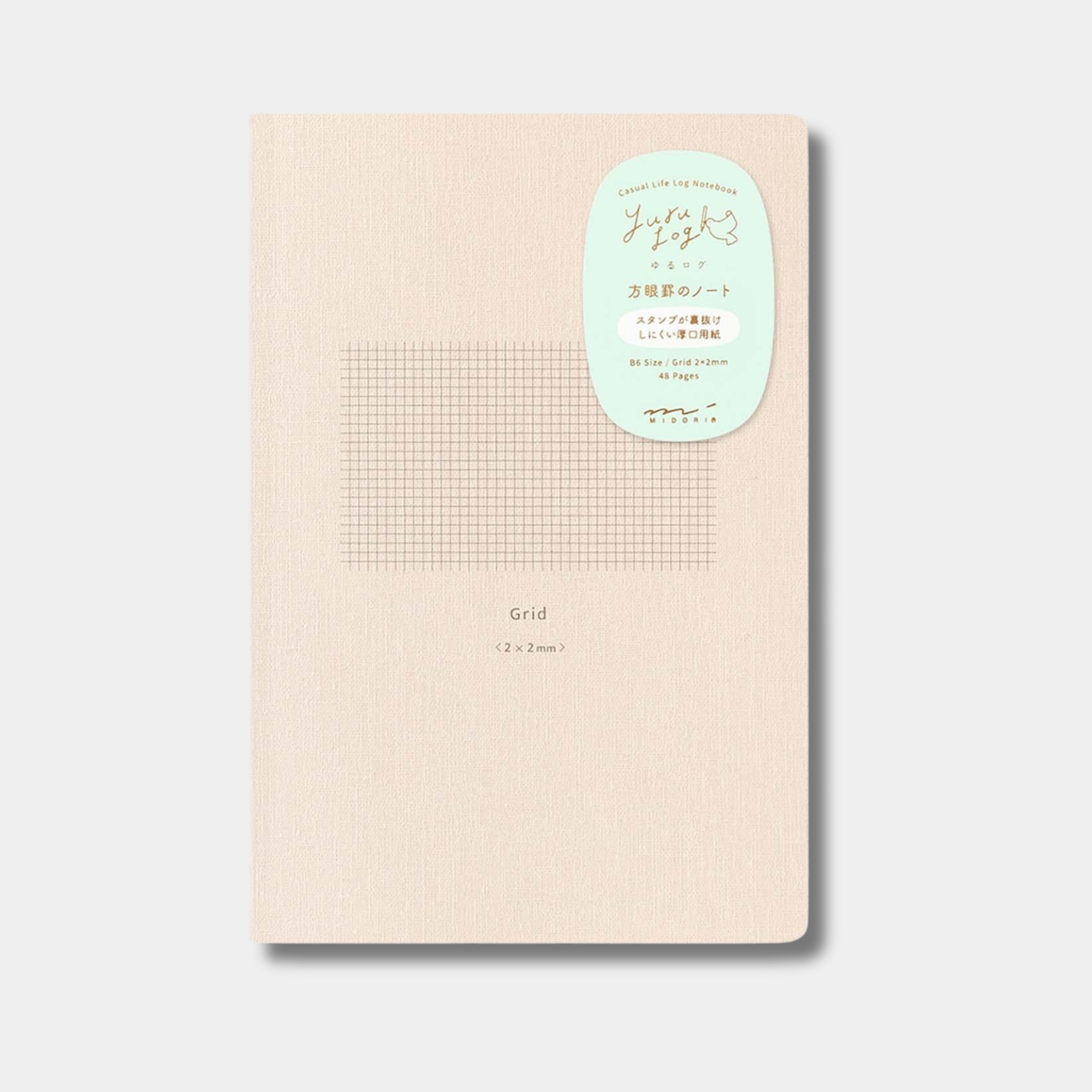 MIDORI Juru Log Notebook B6 Grid