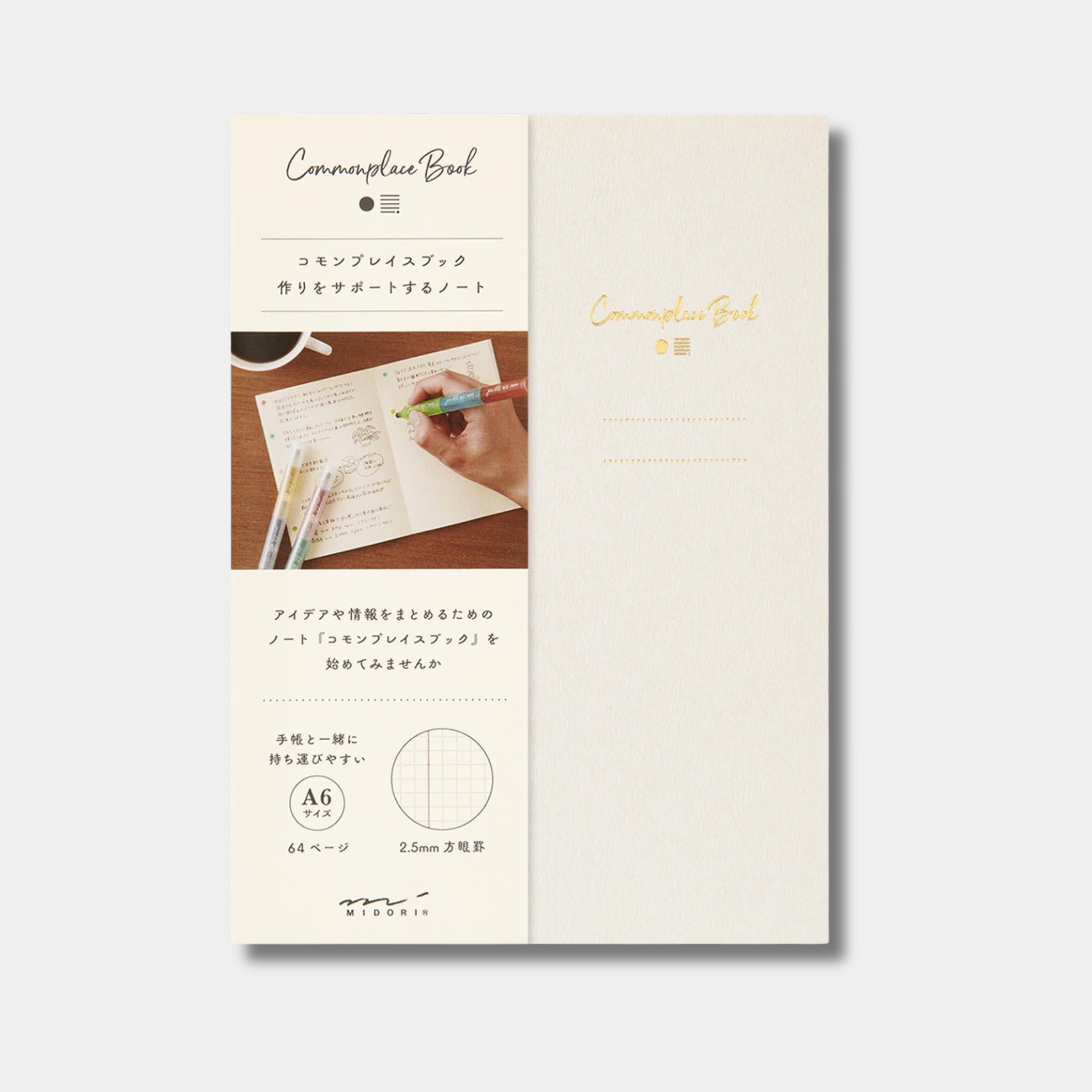 MIDORI notebook commonplace A6